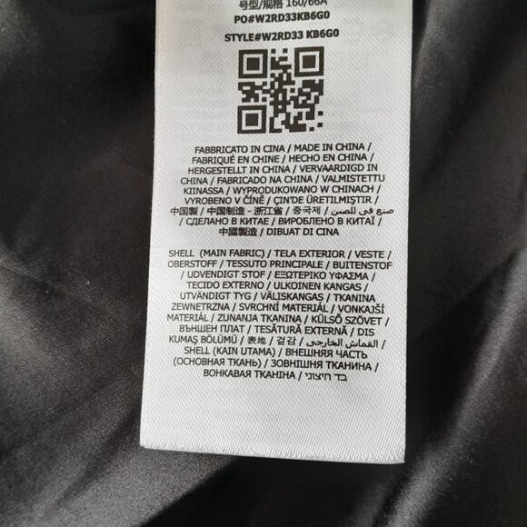 Guess sequin skirt in size small - Picture 7 of 9